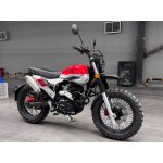FUEGO Rambolor 125