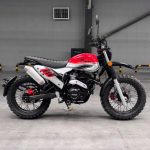 FUEGO Rambolor 125