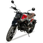FUEGO Rambolor 250 Красный