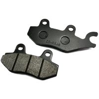Комплект тормозных колодок, передние x250, R75D134