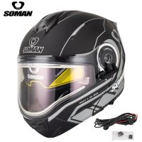 SM965 matte char price silver + визор с подогревом