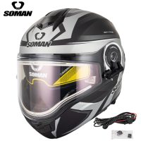 SM965 silver black vision + визор с подогревом
