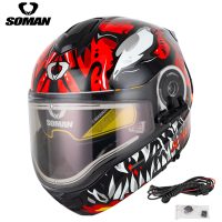 SM965 spider king + визор с подогревом