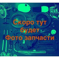 Двигатель FUEGO SCRAMBLER 250