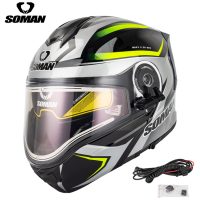 SM965 silver yellow vision + визор с подогревом