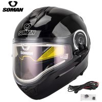 SM965 black + визор с подогревом