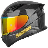 X7 - 3k carbon fiber