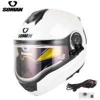 SM965 pearl white + визор с подогревом