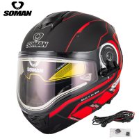 SM965 matte char price red + визор с подогревом