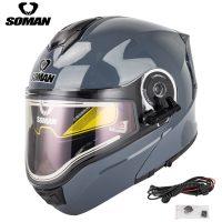 SM965 cement gray + визор с подогревом