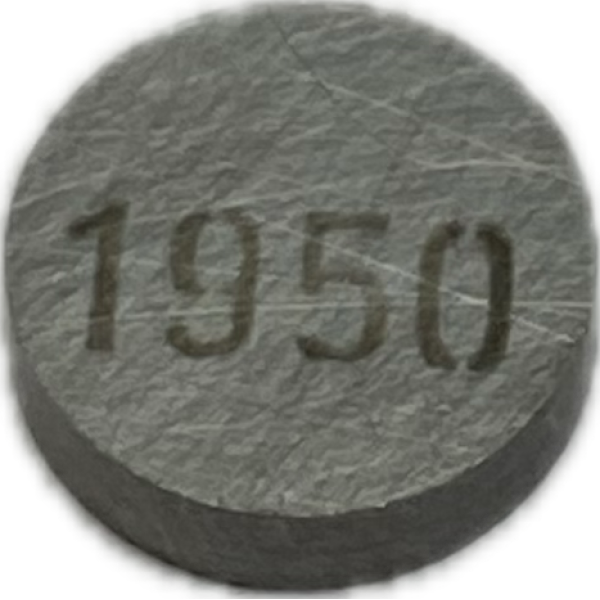 Шайба регулировки клапанов FUEGO 171YMM (Loncin FE250) 1,95мм