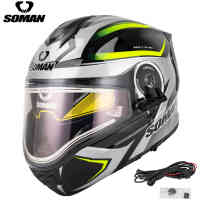 SM965 silver yellow vision + визор с подогревом